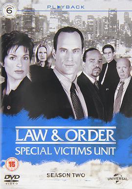 法律与秩序特殊受害者第二季